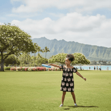 Midnight Hibiscus Off the Shoulder Dress - Sweet Sweet Honey Hawaii